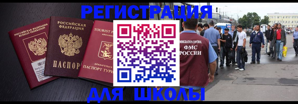 пропишу в квартире в Заволжье